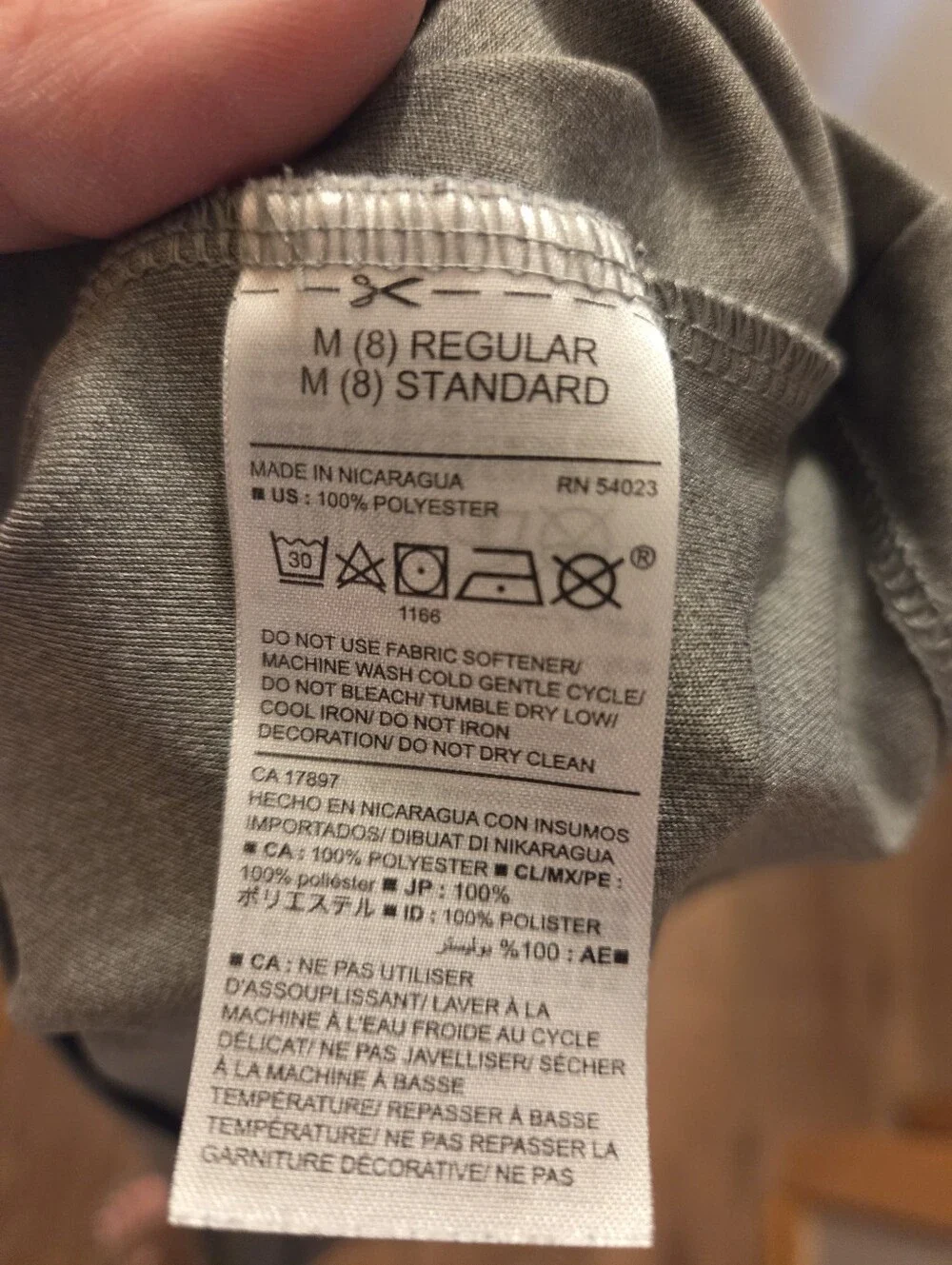 Old Navy Active Gray Tee with Pixel Tiger and Lime Accents